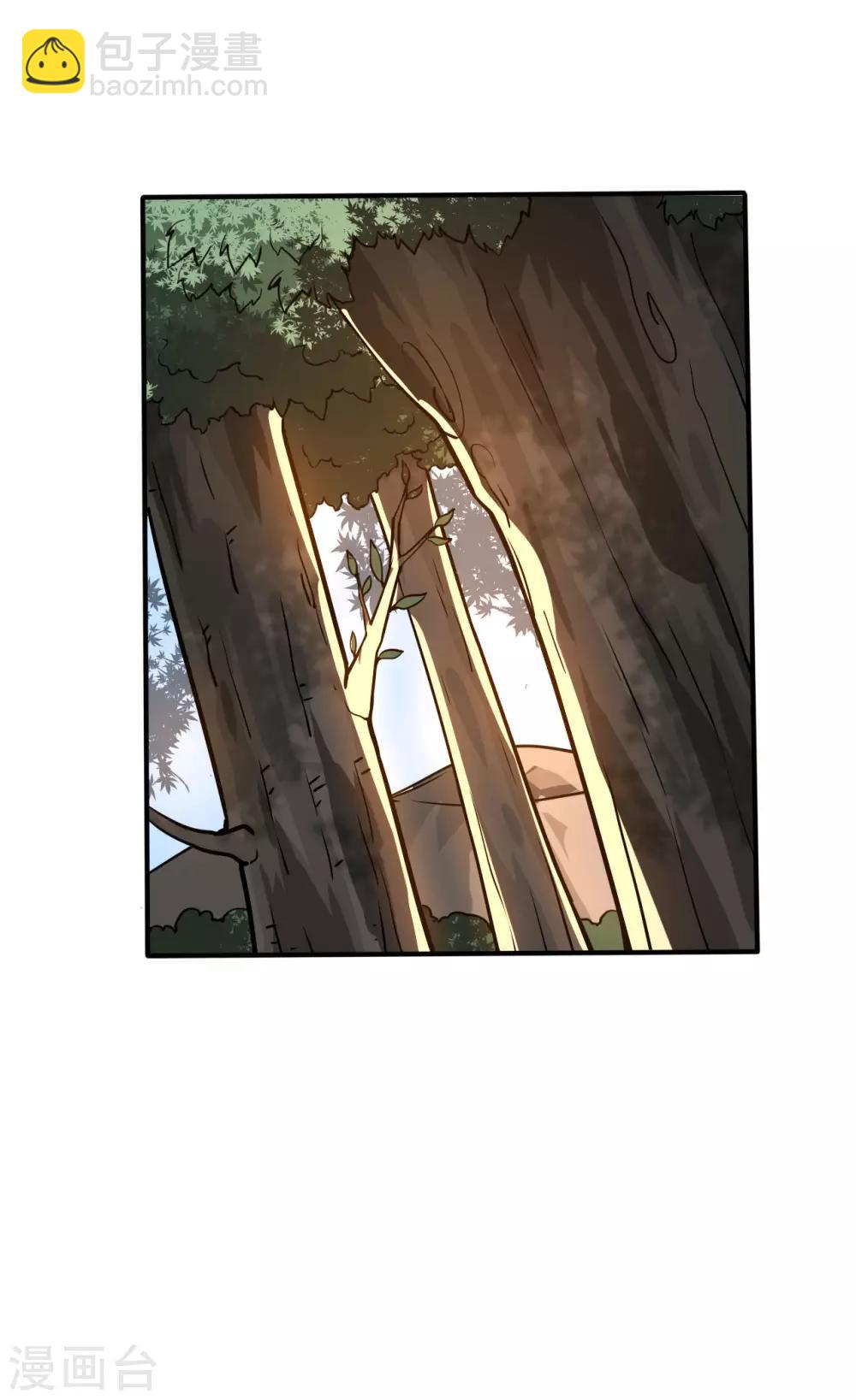 神武帝尊 - 第54話 重回日月神宗 - 3