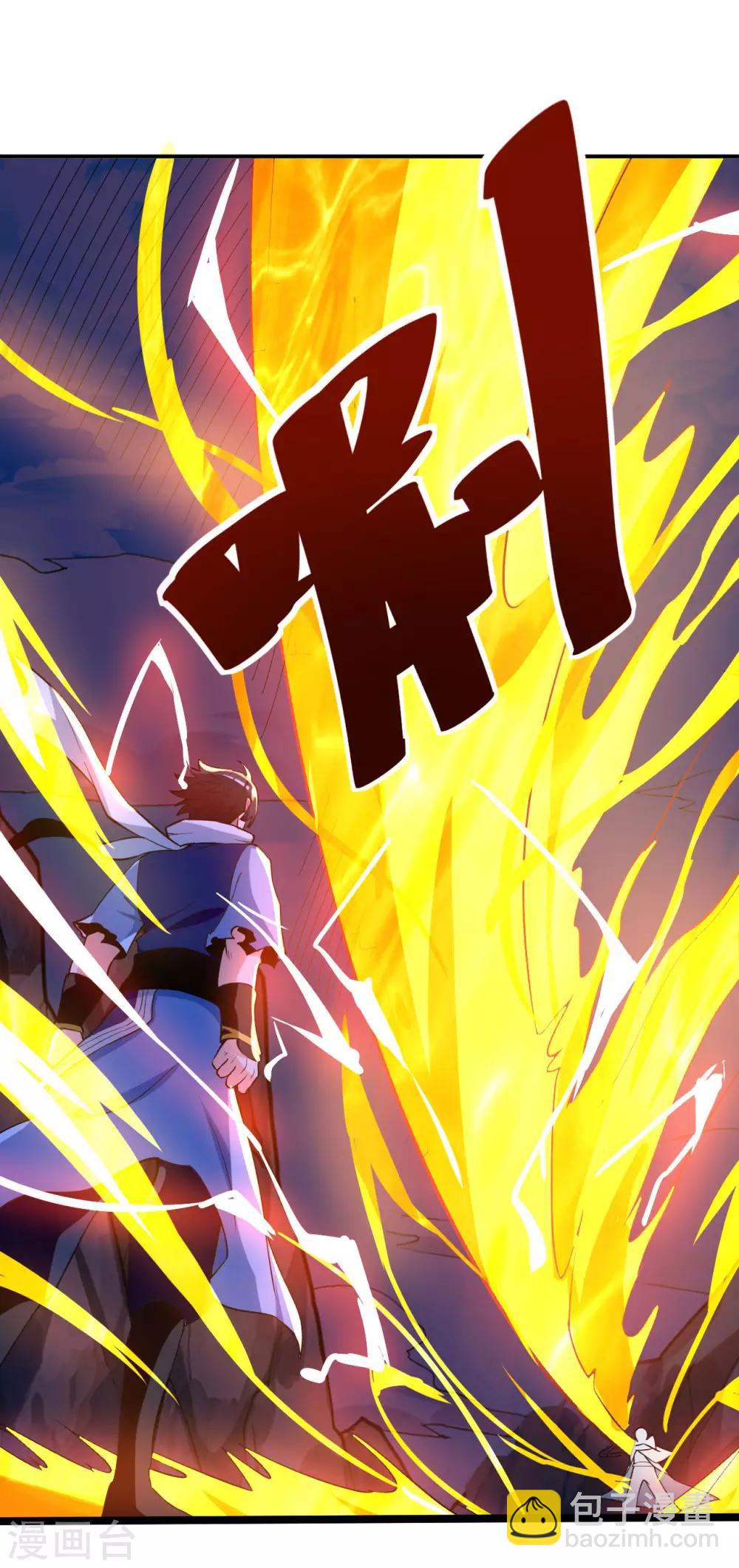 神武帝尊 - 第58話 一年之約之戰(1/2) - 1