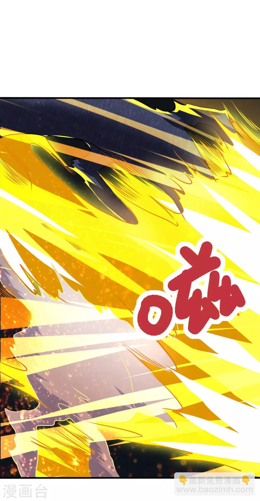 神武帝尊 - 第58話 一年之約之戰(1/2) - 8