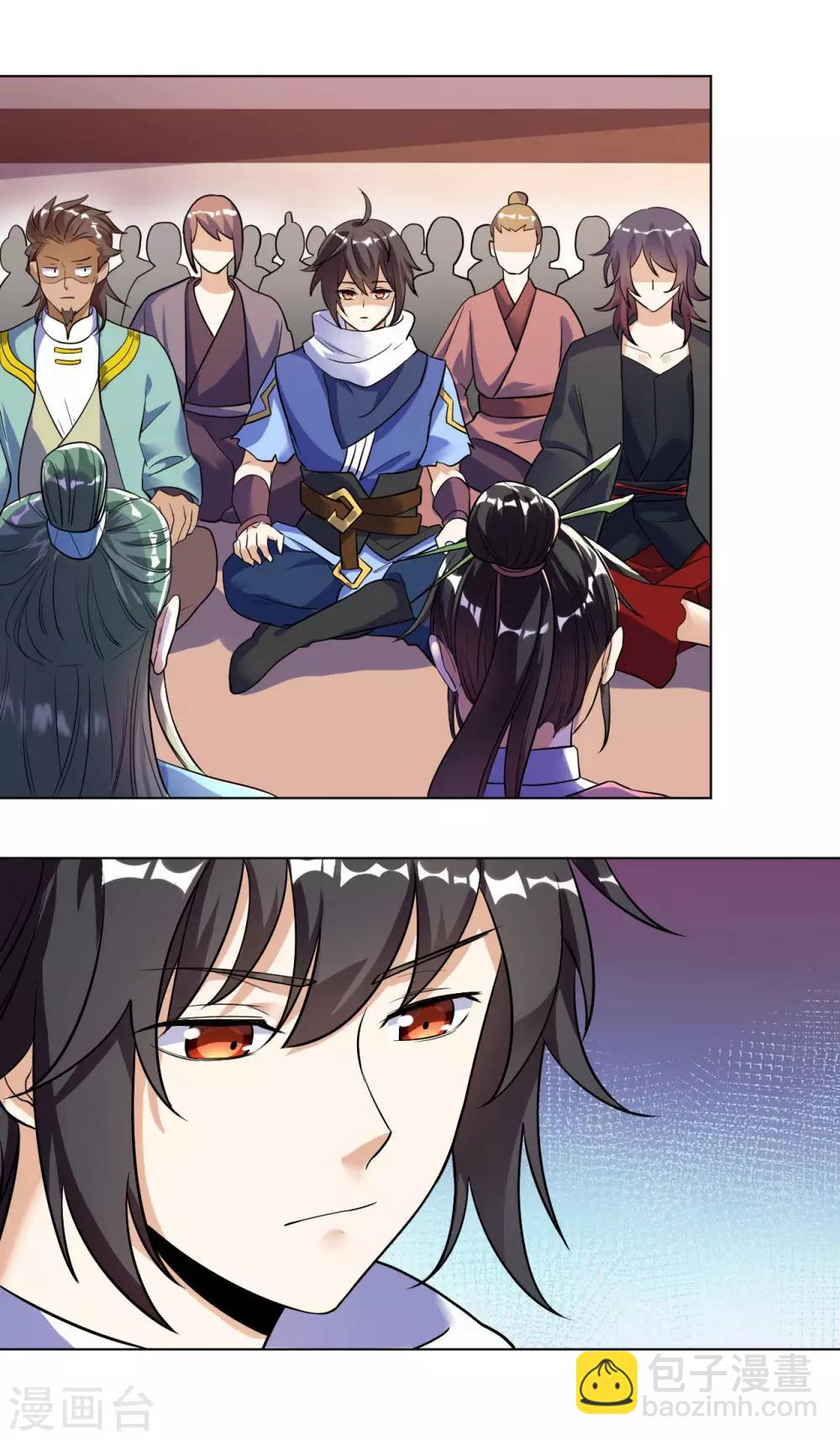 神武帝尊 - 第62話 蠻族大戰篇 - 4