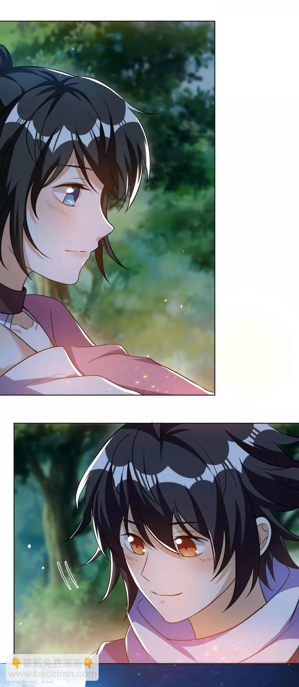 神武帝尊 - 第64話 新的隊長 - 5