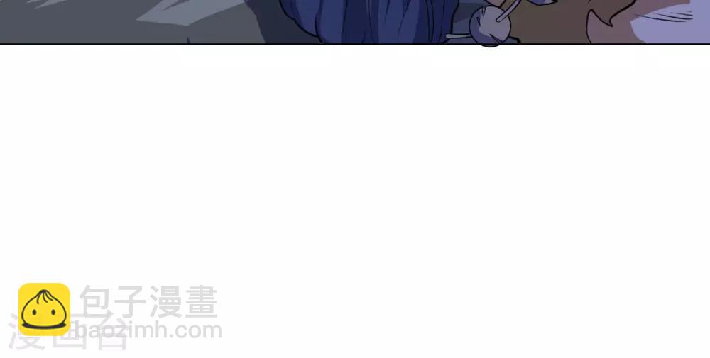 神武帝尊 - 第64話 新的隊長 - 4