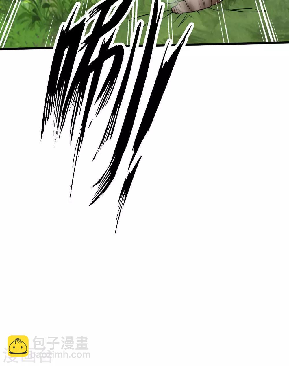 神武帝尊 - 第66話 百花仙地(2/2) - 2