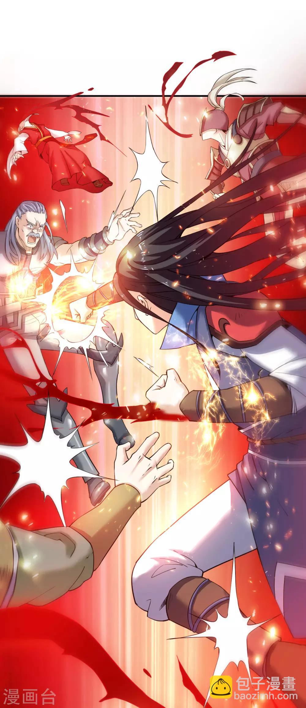 神武帝尊 - 第8話 妖王嶺 - 3