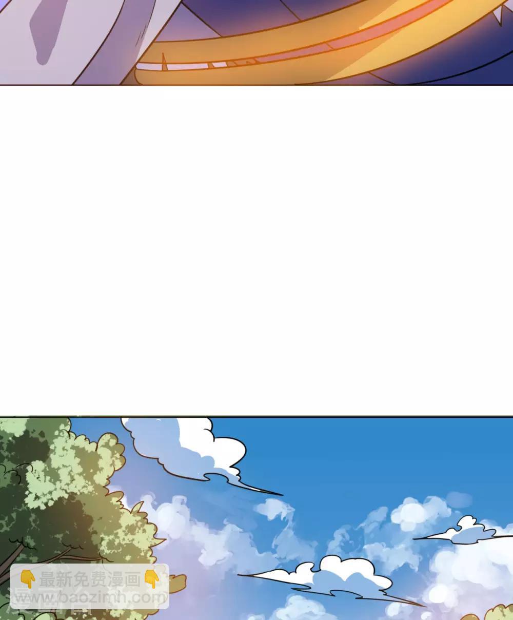 神武帝尊 - 第71話 我說你有病(1/2) - 2