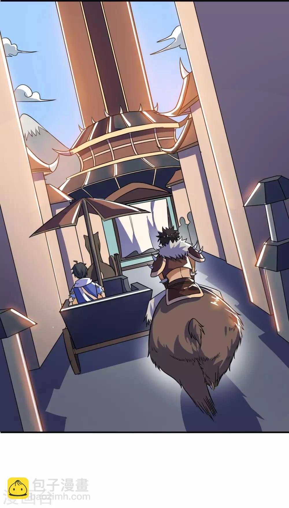 神武帝尊 - 第73話 座上賓(1/2) - 4