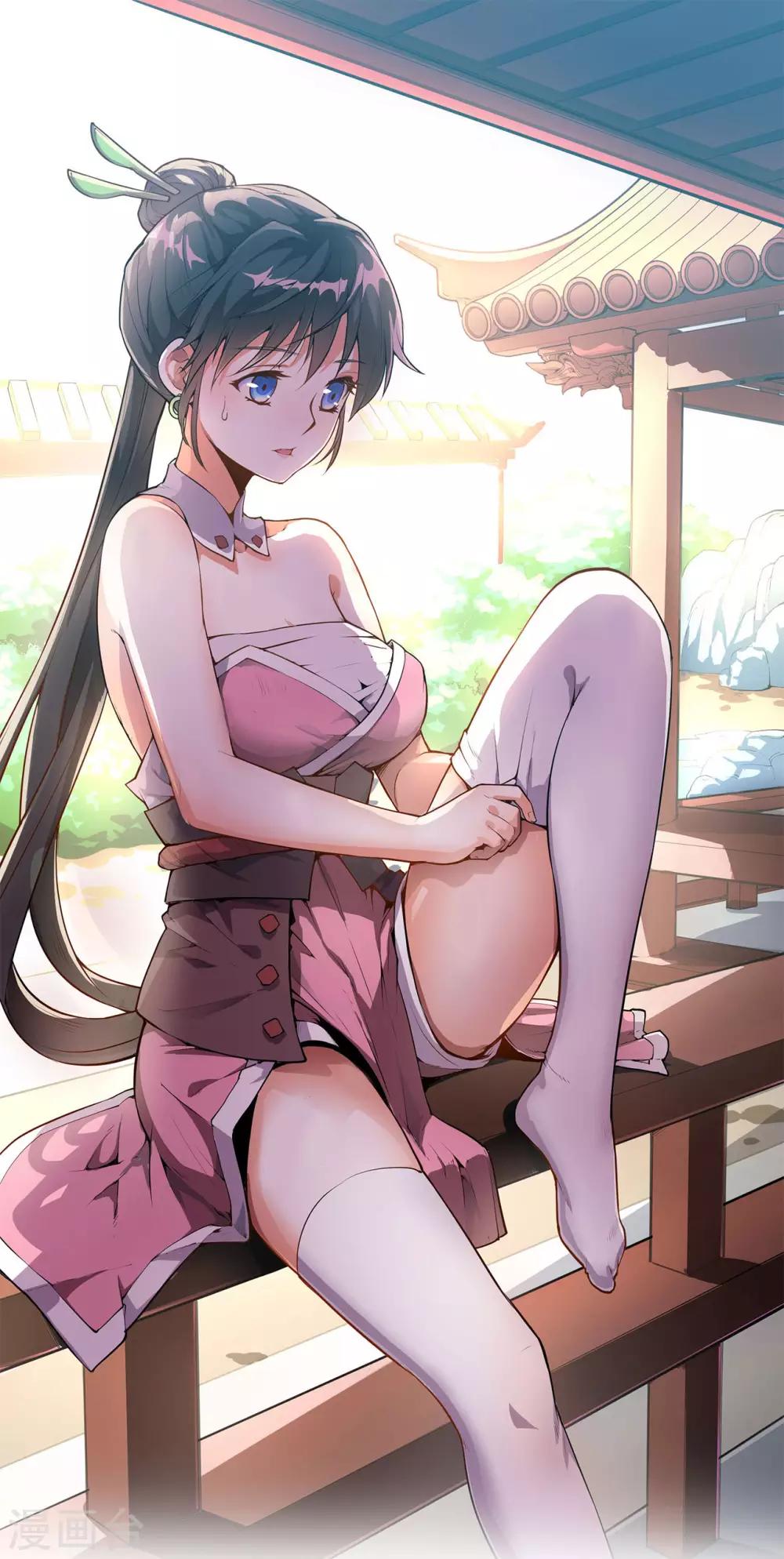 神武帝尊 - 第74話 腦子和力量(1/2) - 1