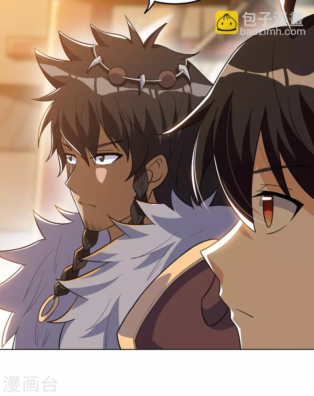 神武帝尊 - 第76話 力量內化(1/2) - 6