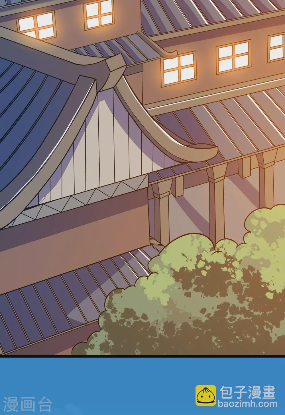 神武帝尊 - 第82話 蠻族對立面 - 7