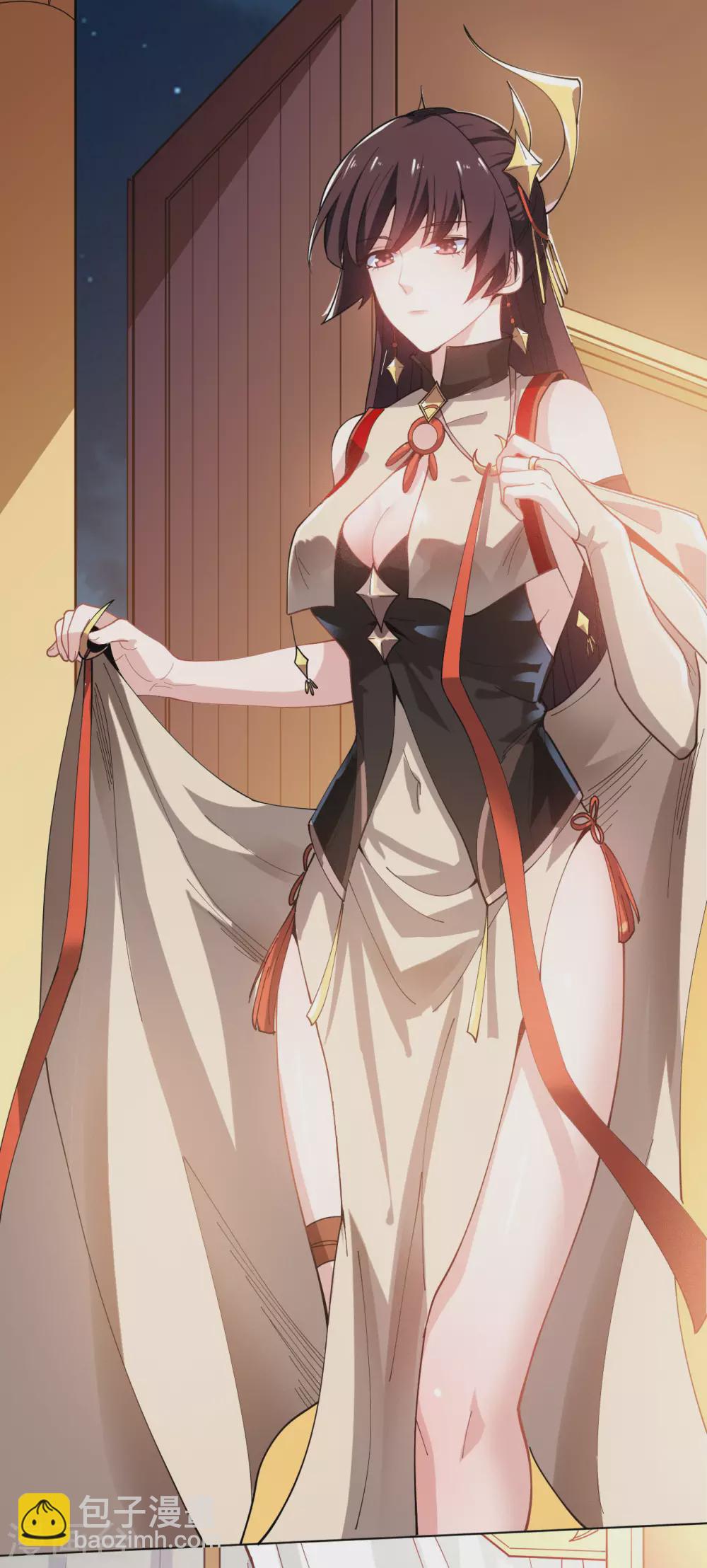 神武帝尊 - 第83話 鞦韆郡主(1/2) - 4