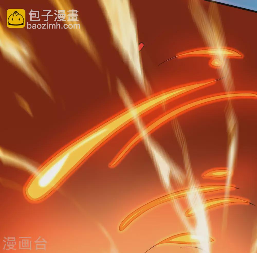 神武帝尊 - 第85話 交換條件(1/2) - 5