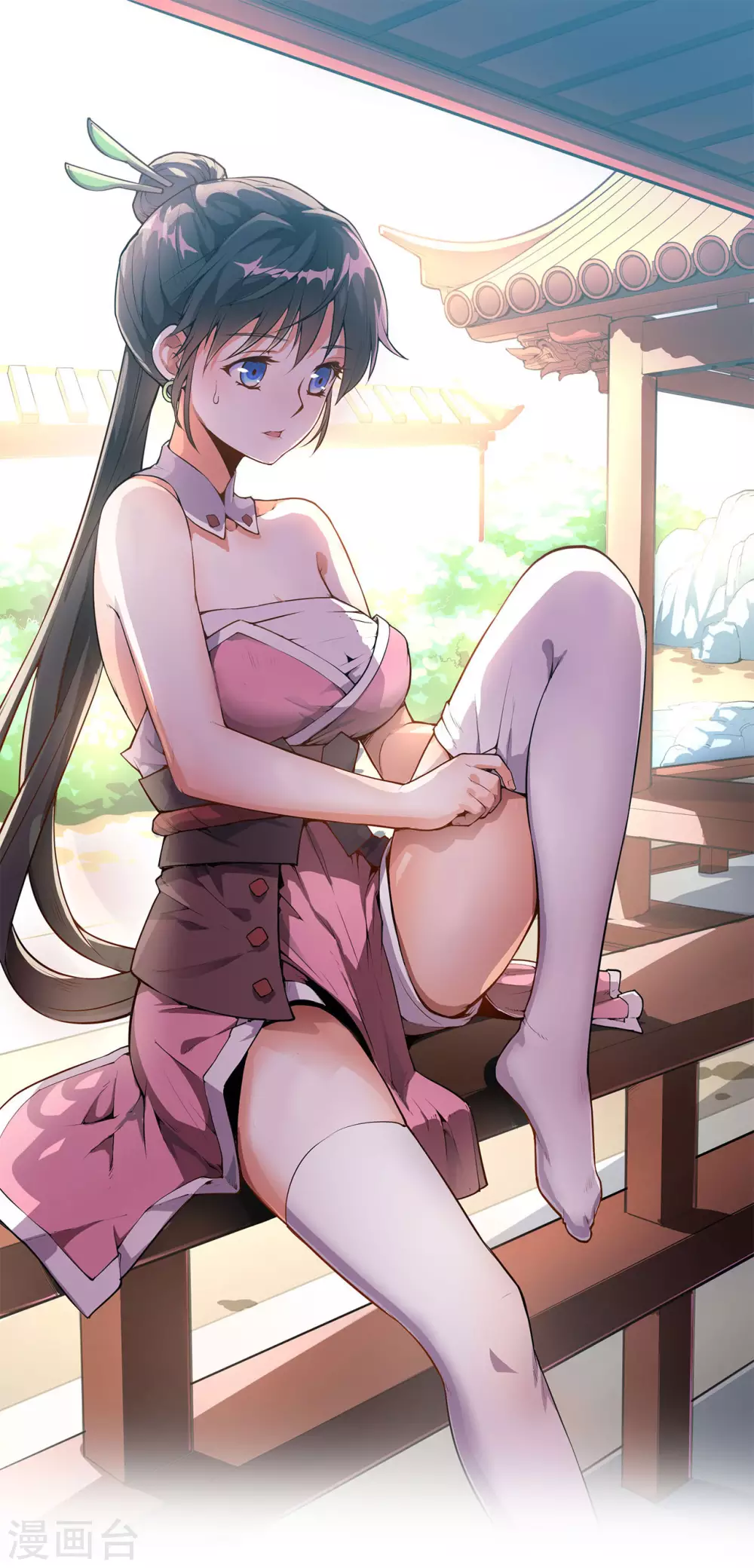 神武帝尊 - 第87話 花韻雲的實力(1/2) - 1