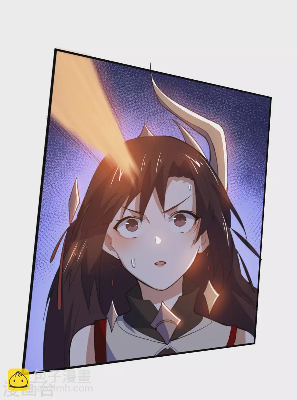 神武帝尊 - 第87話 花韻雲的實力(1/2) - 7