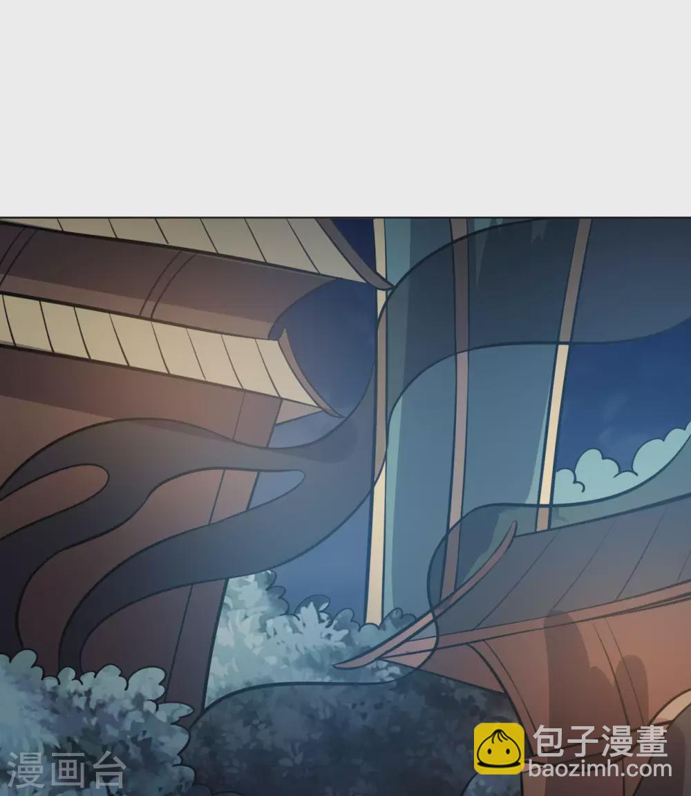 神武帝尊 - 第89話 蠻王迴歸(1/2) - 1