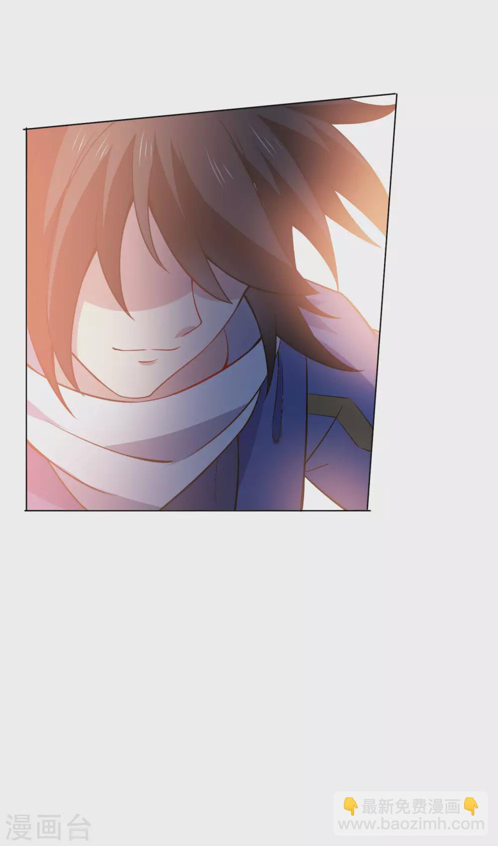 神武帝尊 - 第89話 蠻王迴歸(1/2) - 8