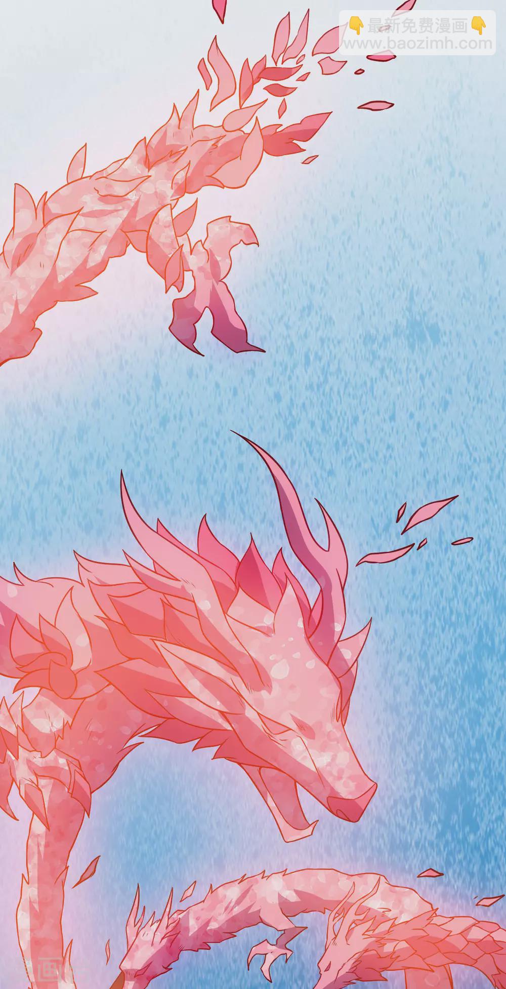 神武帝尊 - 第89話 蠻王迴歸(1/2) - 2