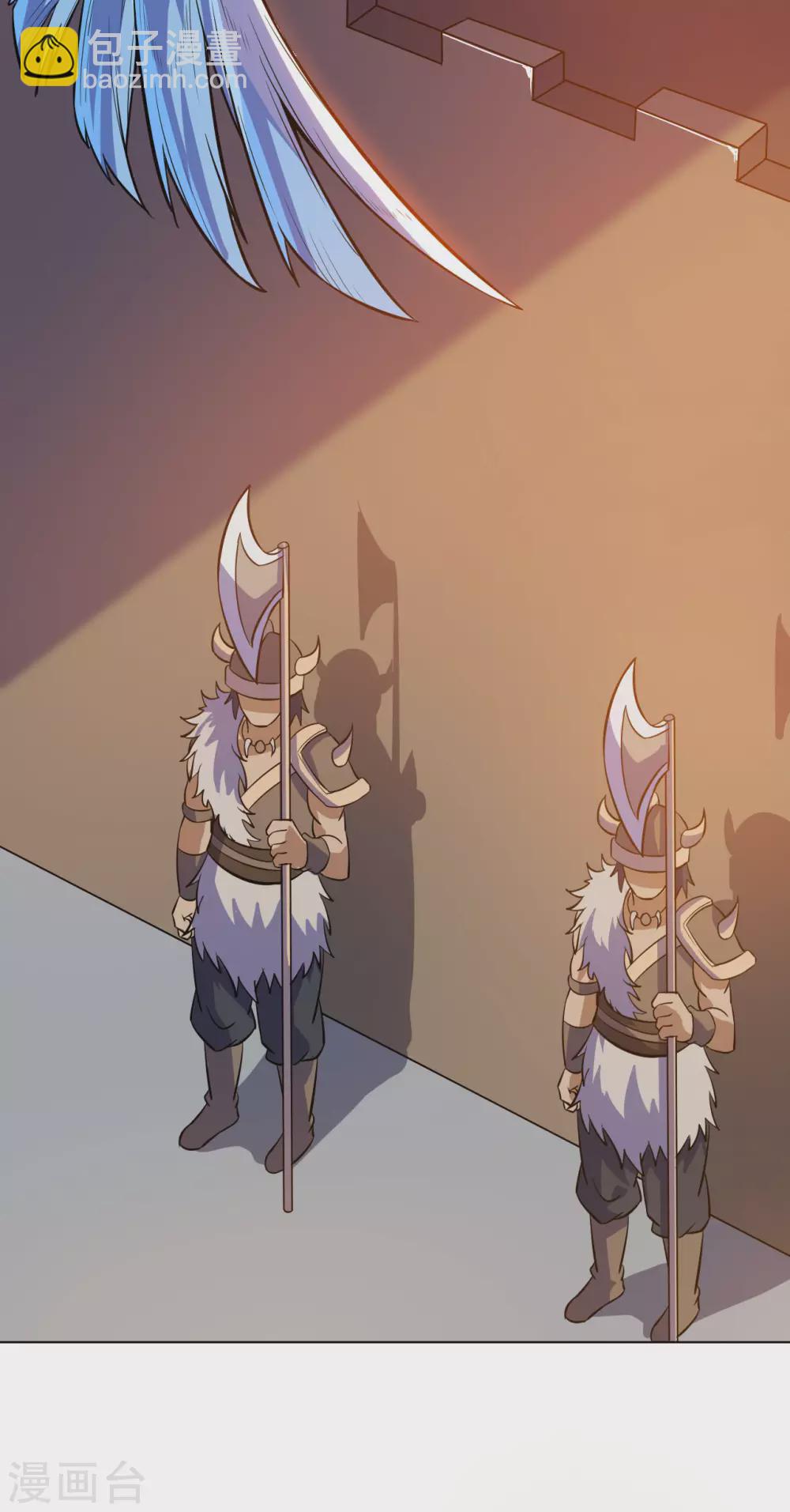 神武帝尊 - 第89話 蠻王迴歸(2/2) - 5