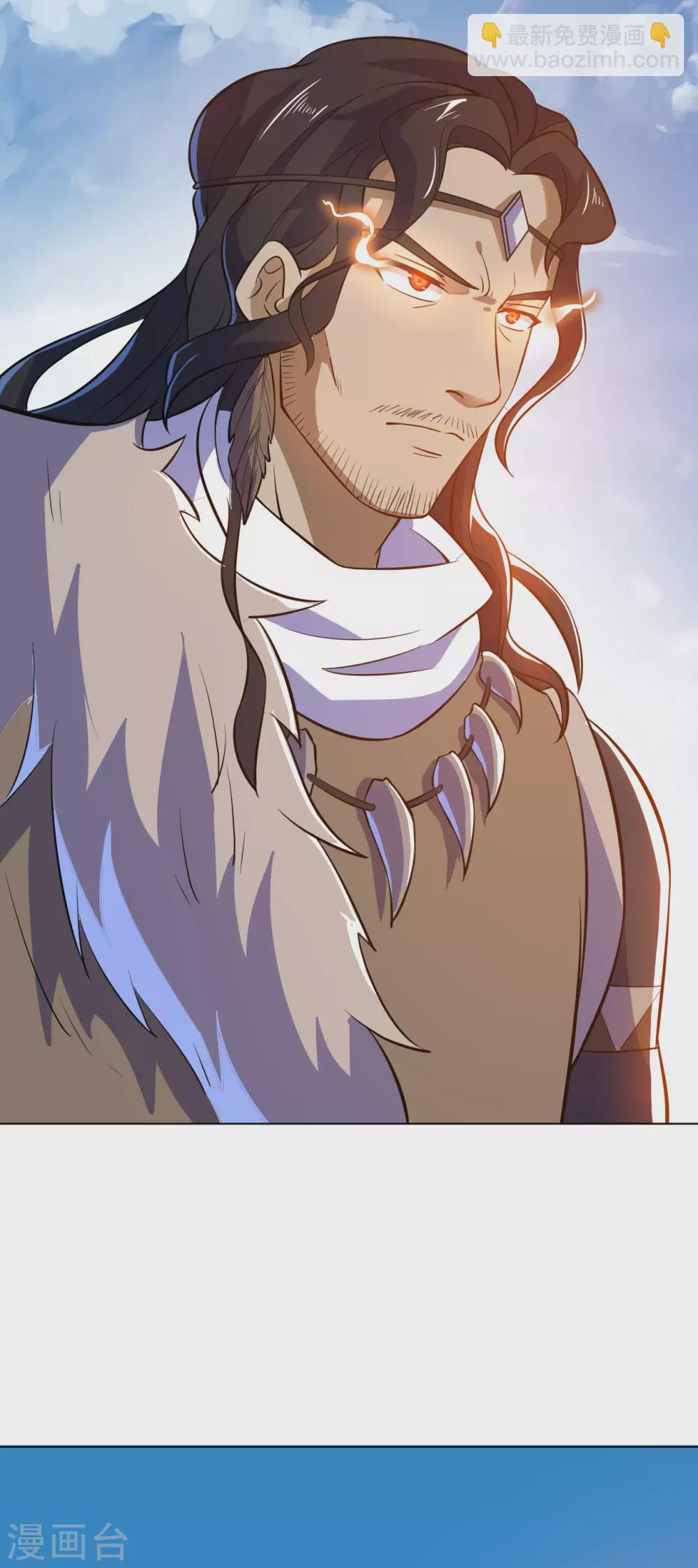 神武帝尊 - 第89話 蠻王迴歸(2/2) - 1