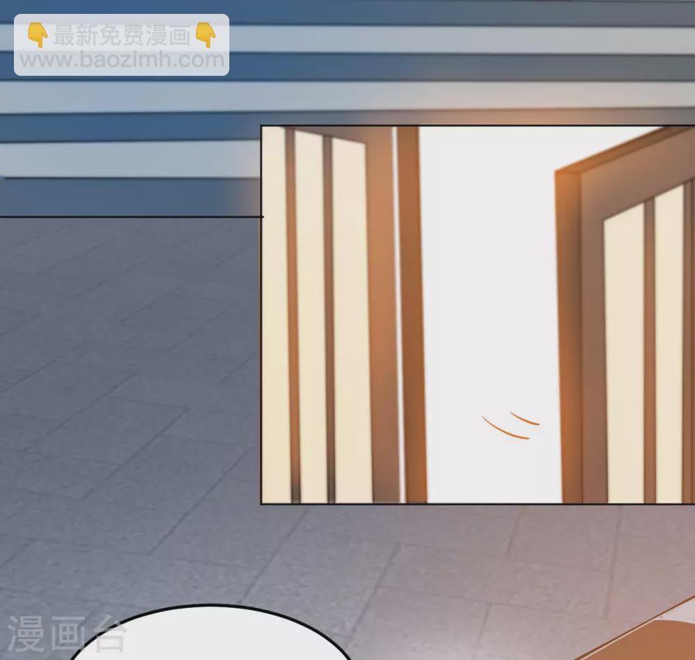 神武帝尊 - 第89話 蠻王迴歸(2/2) - 4