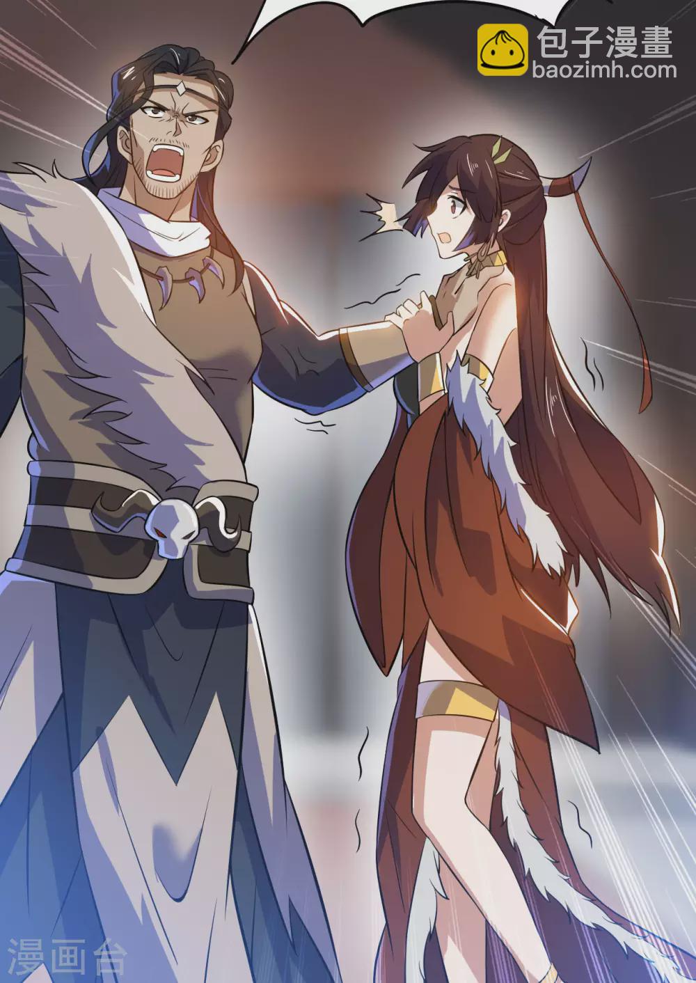 神武帝尊 - 第89話 蠻王迴歸(2/2) - 2