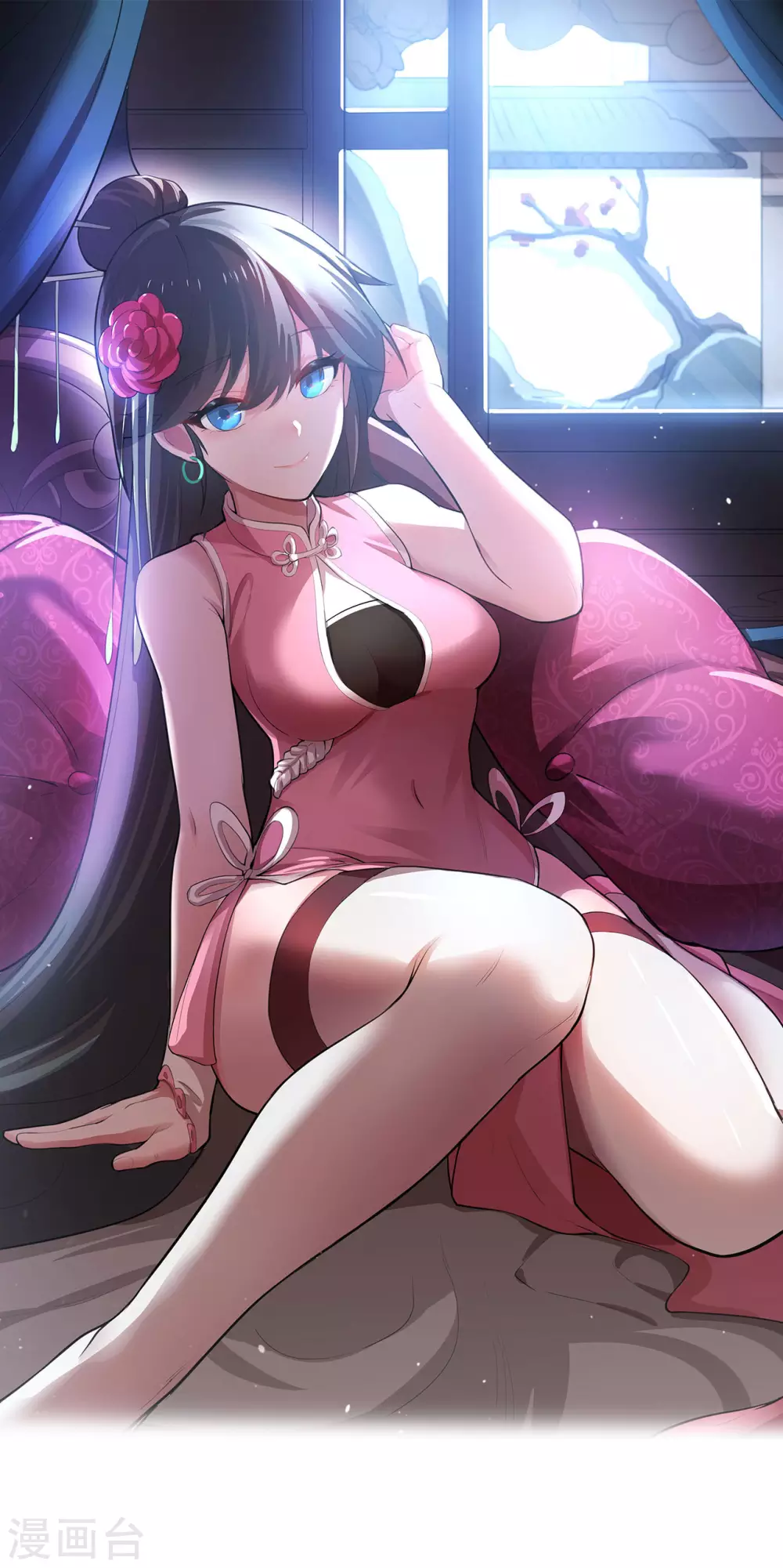 神武帝尊 - 第95話 銅石心傀儡 - 1