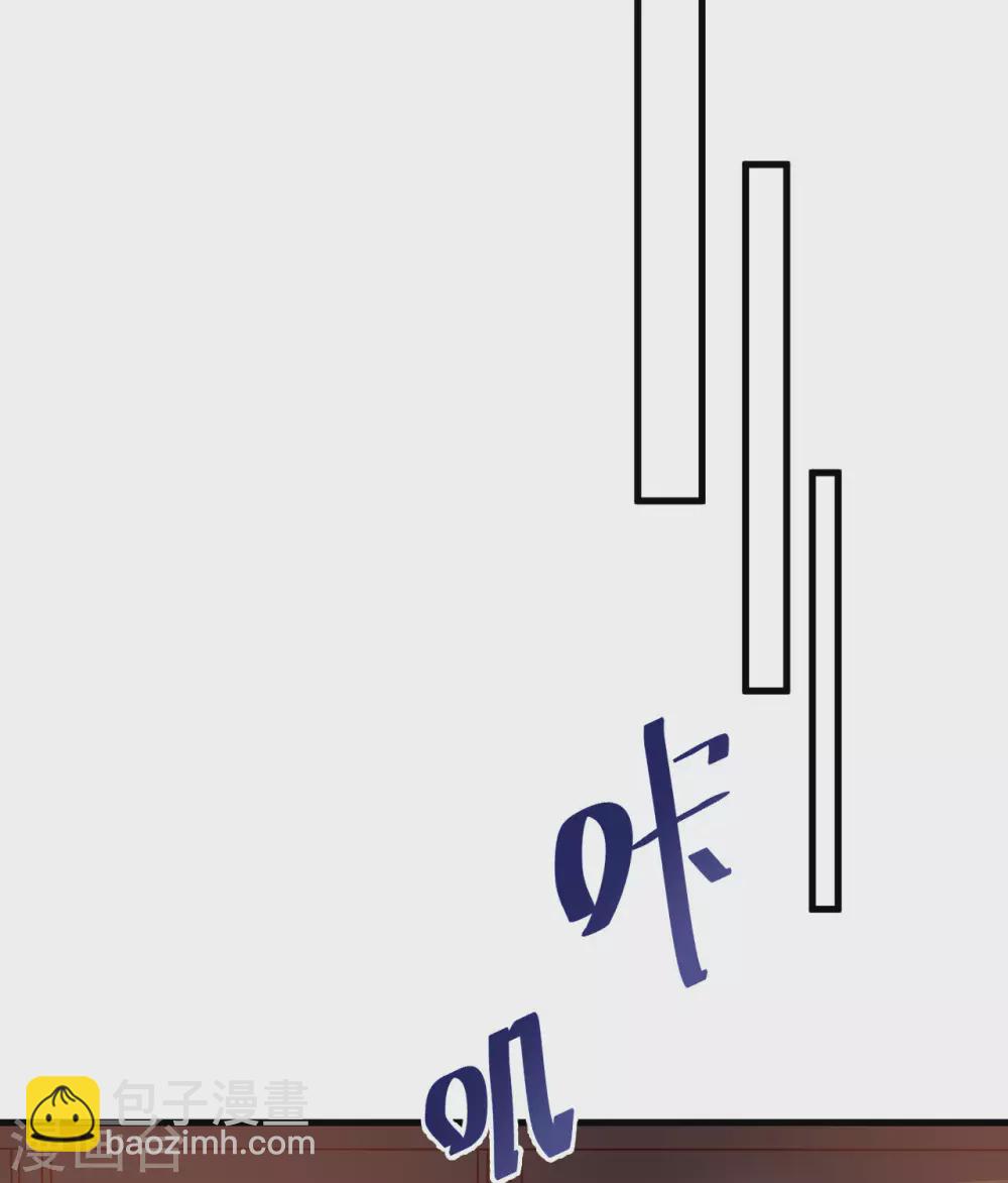 神武帝尊 - 第95話 銅石心傀儡 - 6