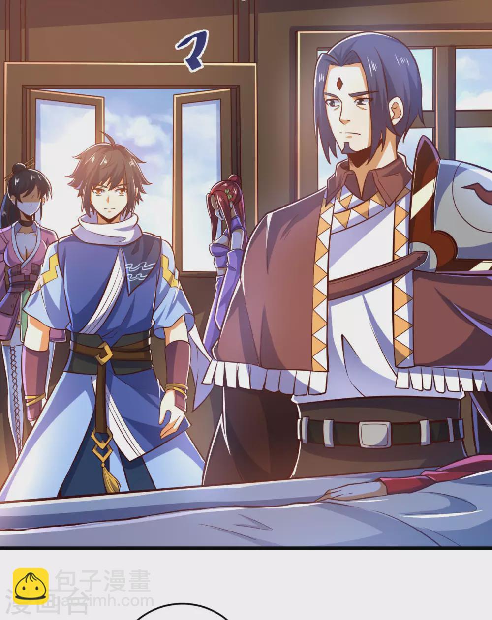 神武帝尊 - 第95話 銅石心傀儡 - 7