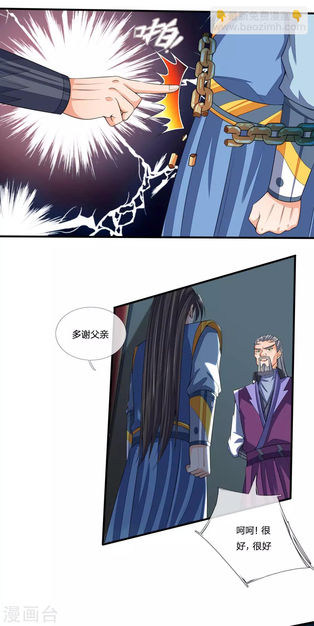 20.jpg