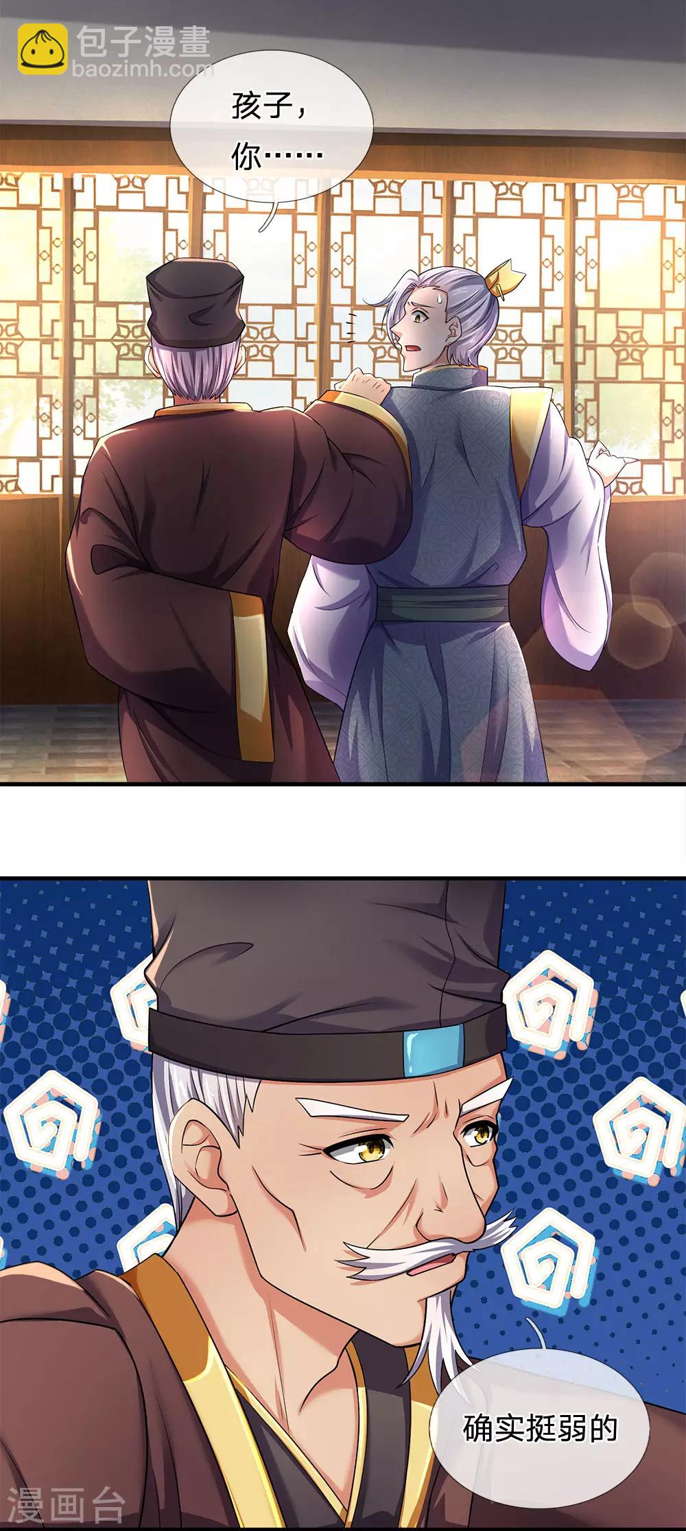 15.jpg