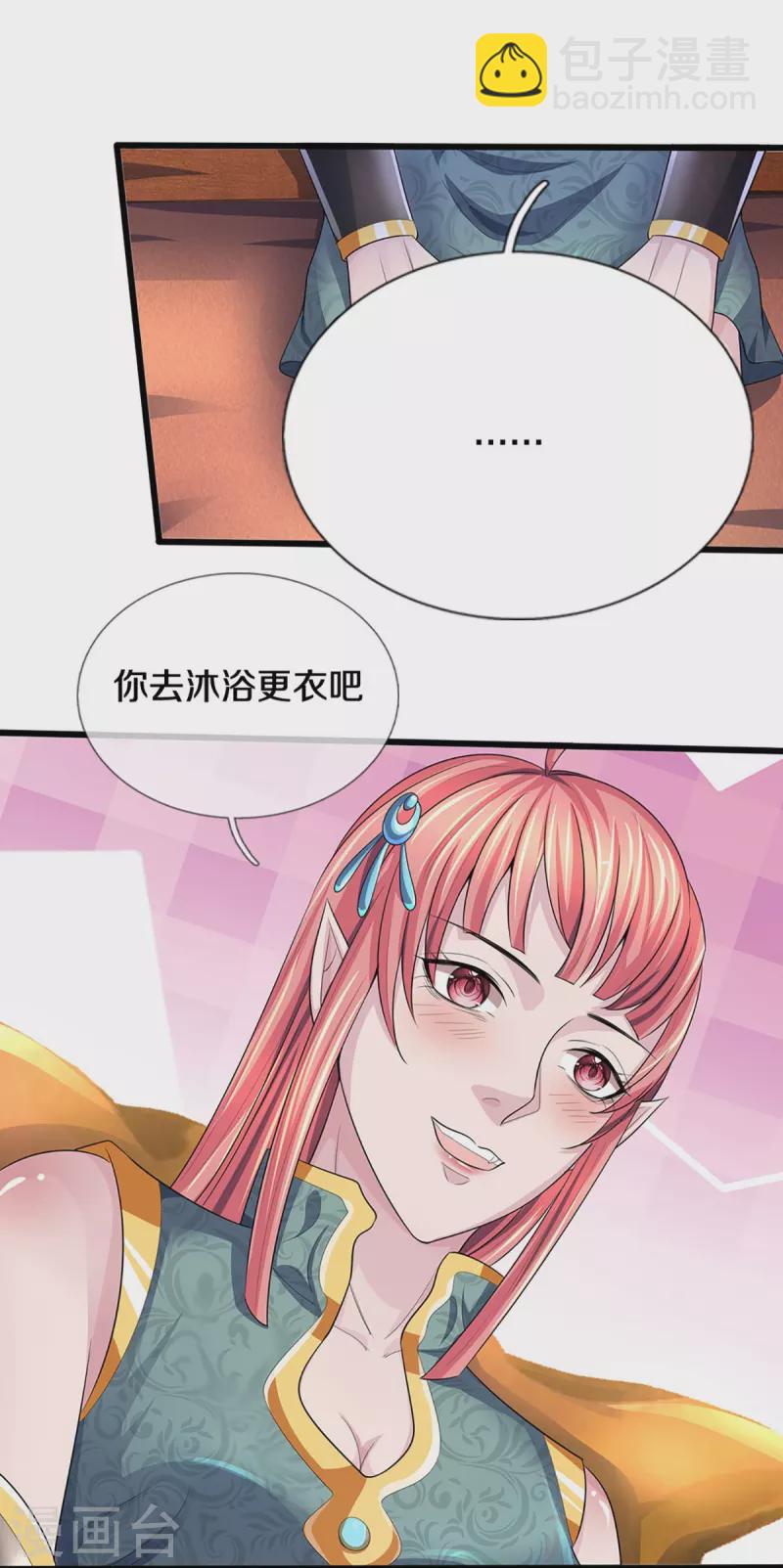 28.jpg