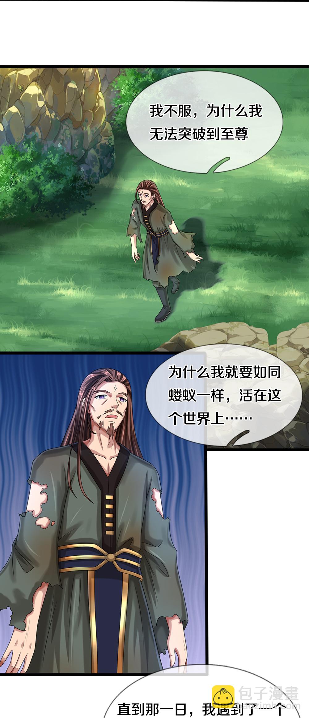 10.jpg