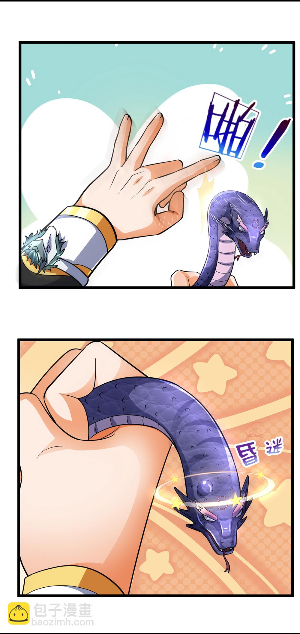 8.jpg