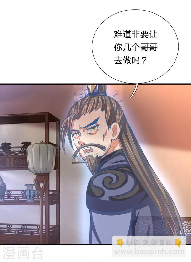 21.jpg