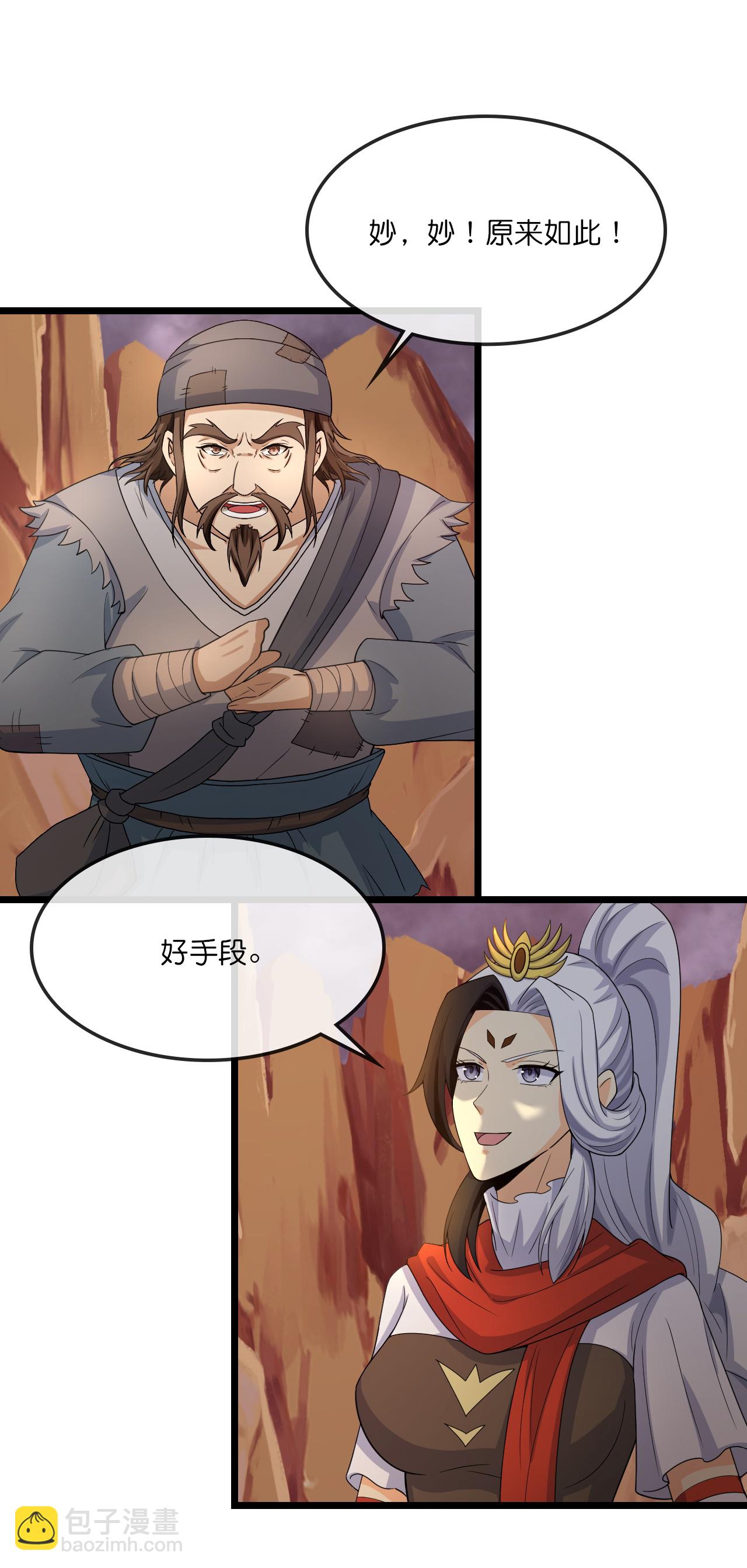 26.jpg