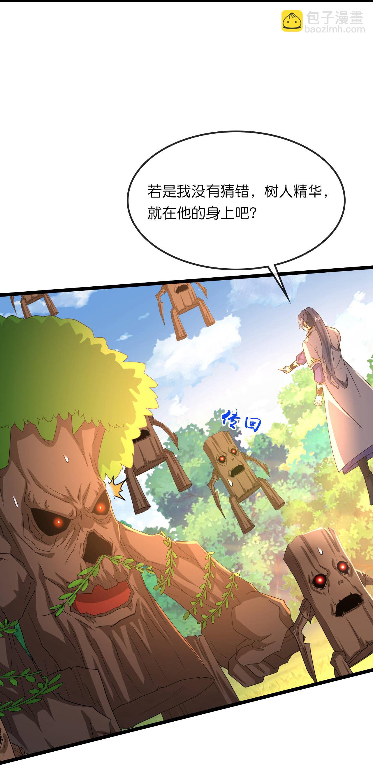 11.jpg