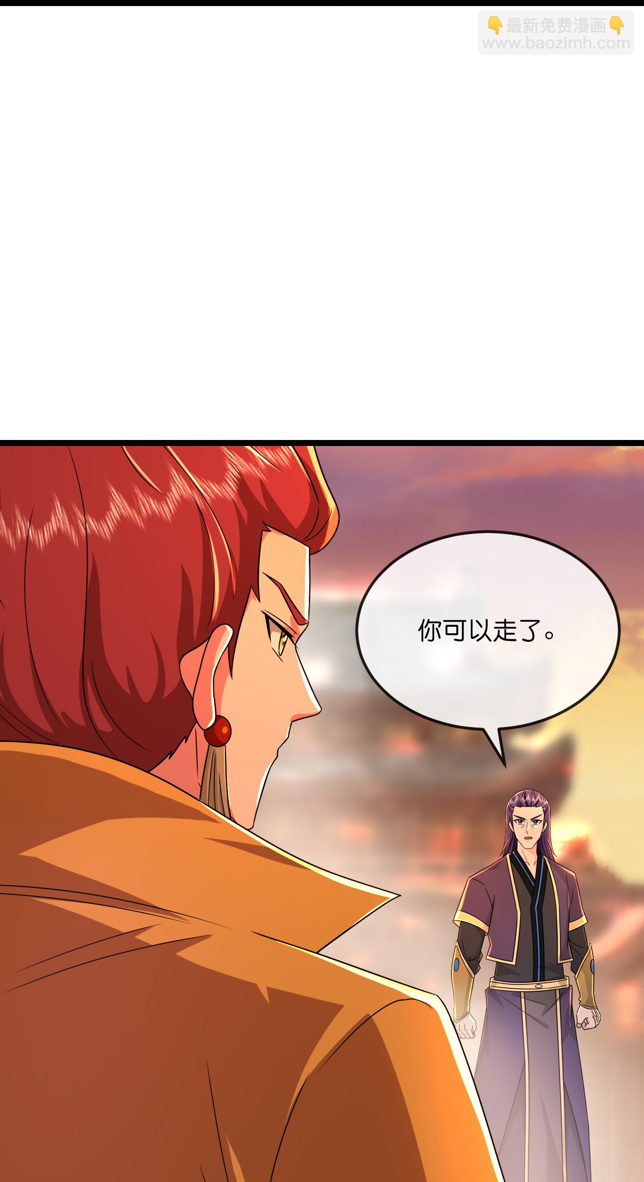 神武天尊 - 第781話 來者季連城 - 1