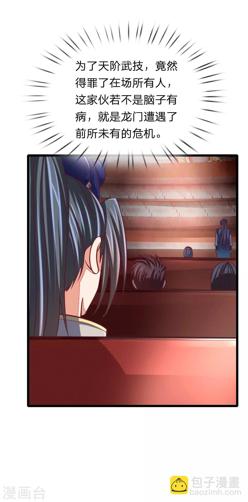15.jpg