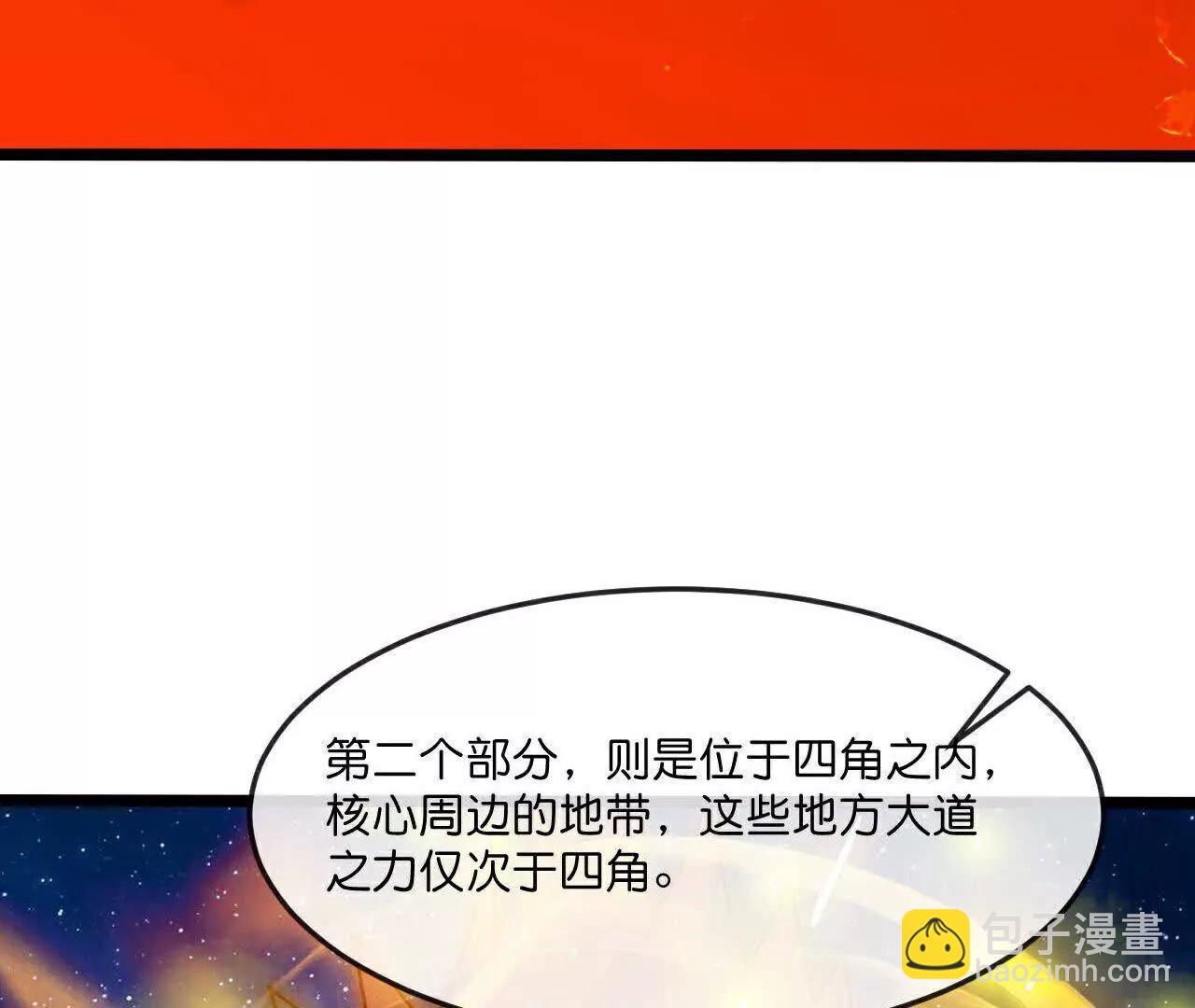 85.jpg