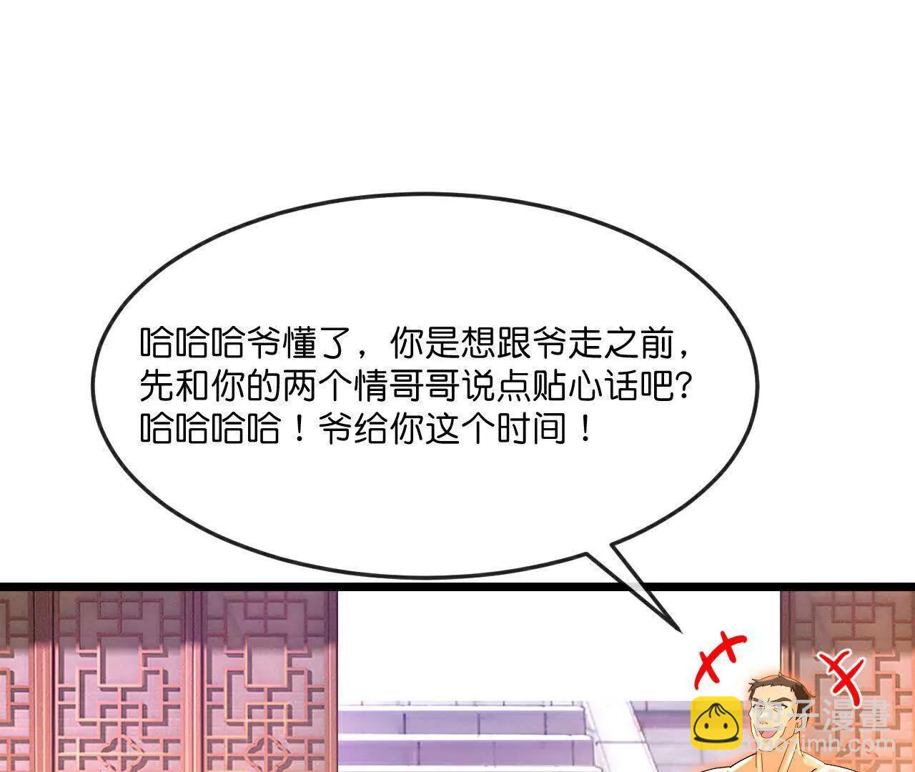 78.jpg
