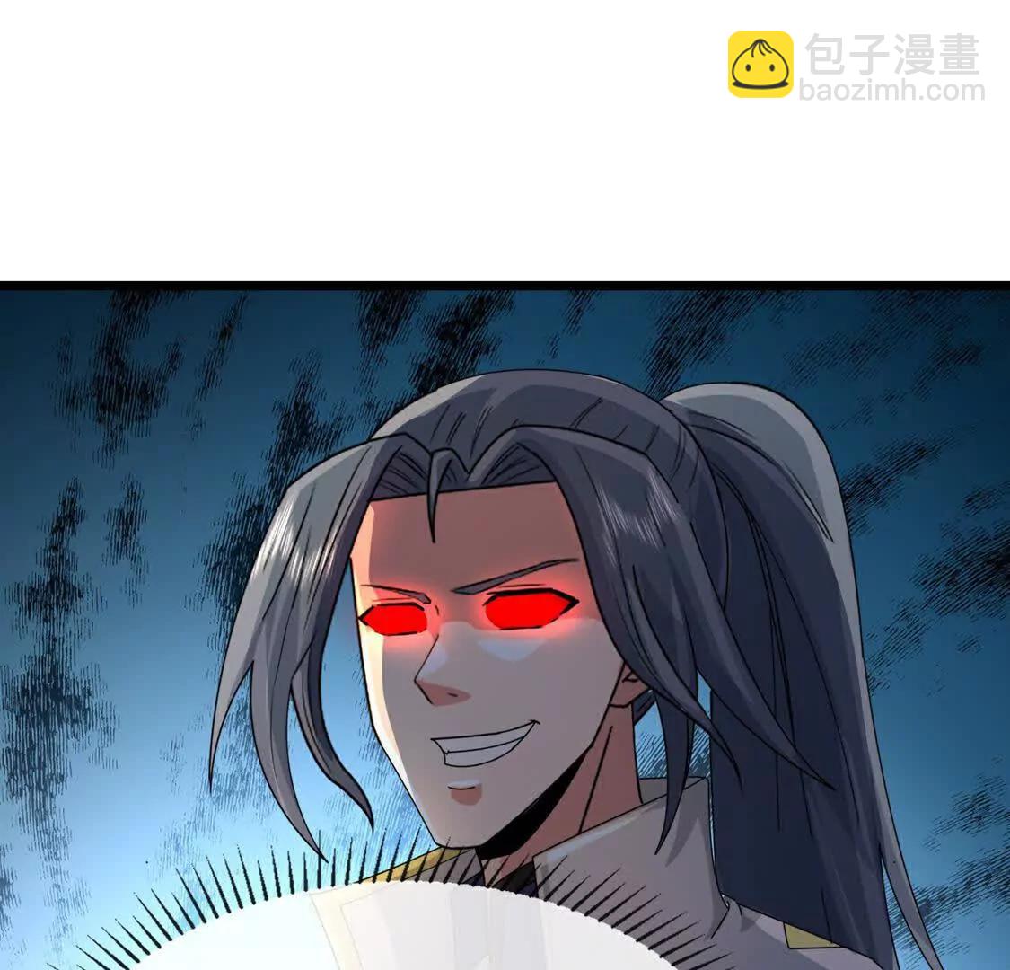 80.jpg