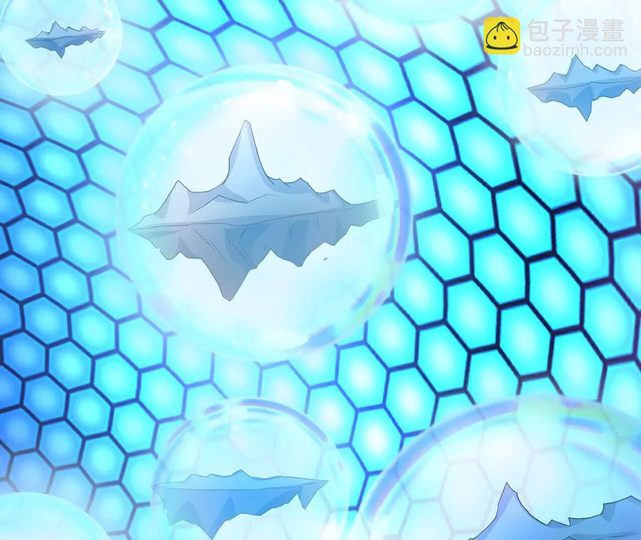 神武天尊 - 第908 話告知一切，世界伊始(1/2) - 3