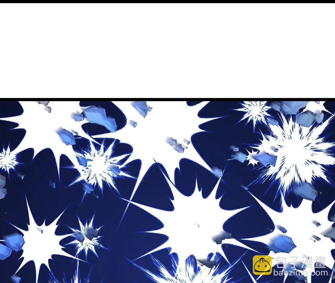 神武天尊 - 第908 話告知一切，世界伊始(1/2) - 5