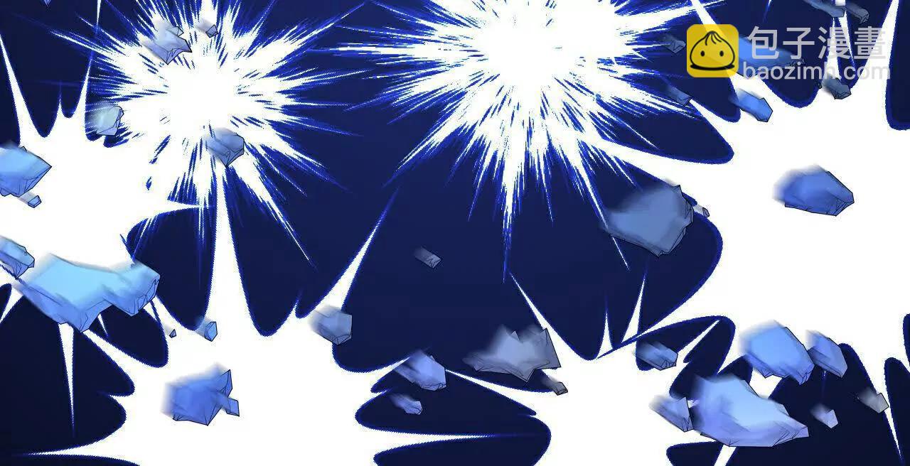 神武天尊 - 第908 話告知一切，世界伊始(1/2) - 6