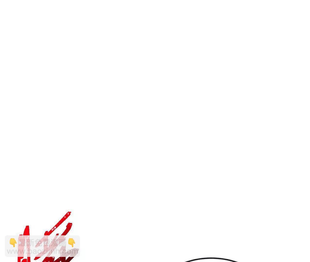 神武天尊 - 第908 話告知一切，世界伊始(1/2) - 3