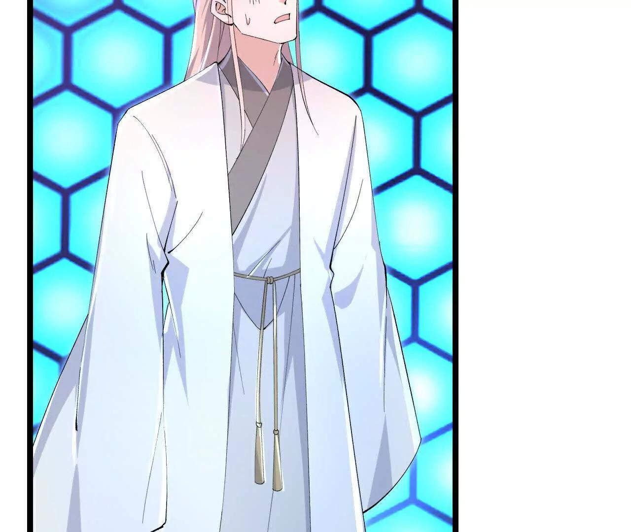 神武天尊 - 第908 話告知一切，世界伊始(1/2) - 7