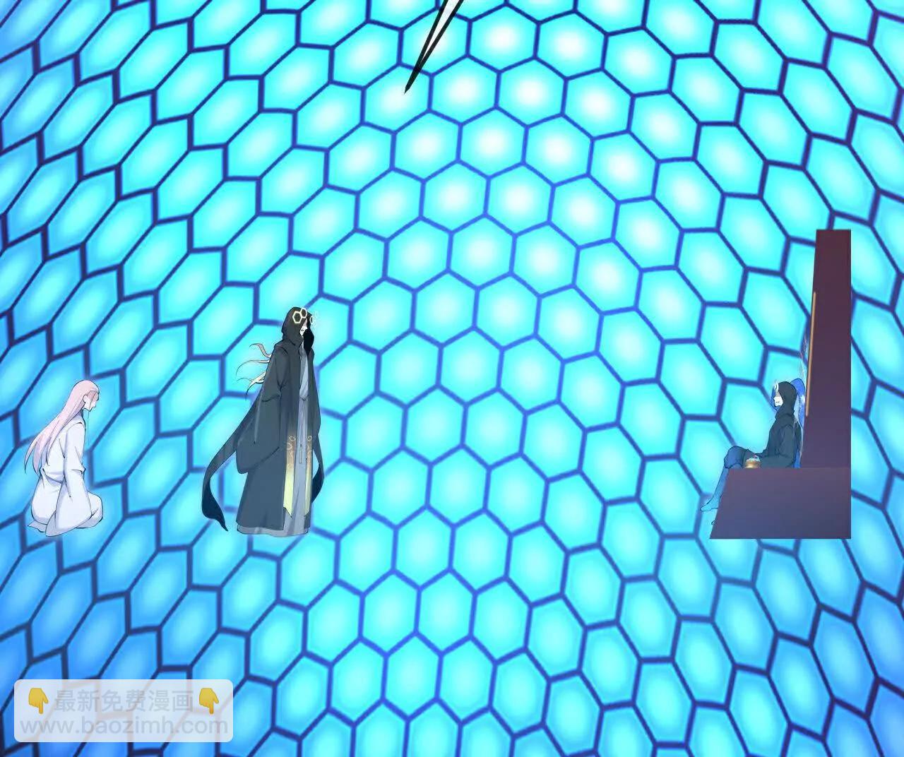 神武天尊 - 第908 話告知一切，世界伊始(1/2) - 4