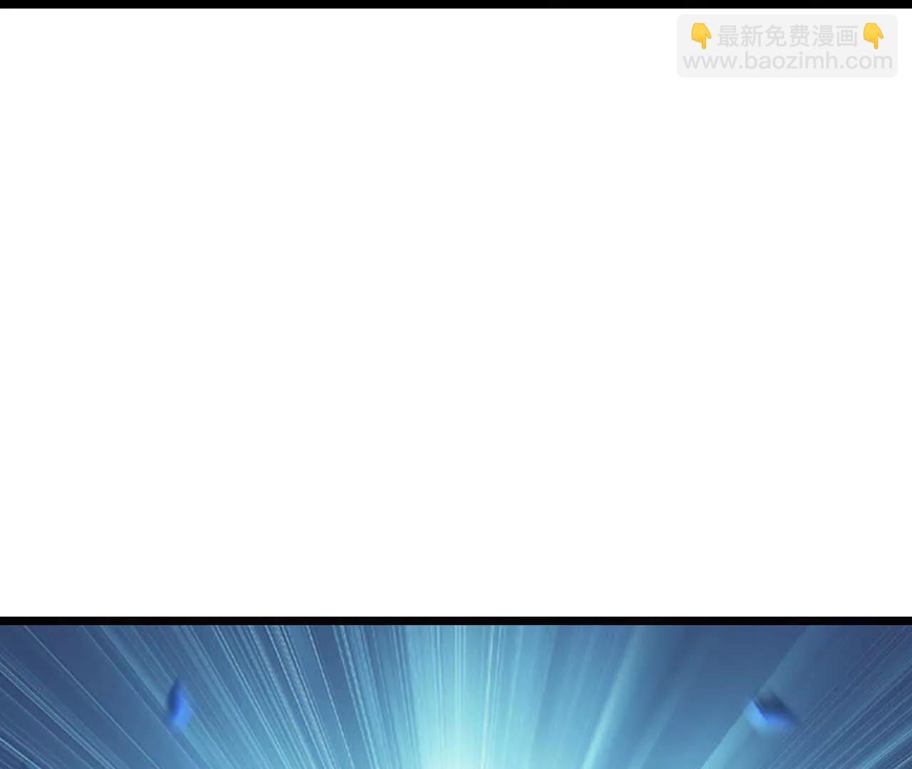 神武天尊 - 第908 話告知一切，世界伊始(1/2) - 7