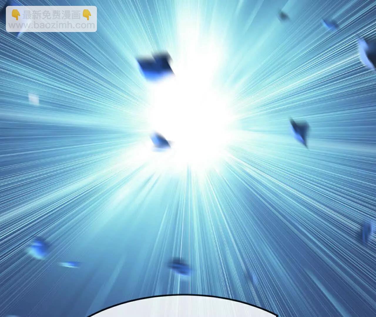 神武天尊 - 第908 話告知一切，世界伊始(1/2) - 8