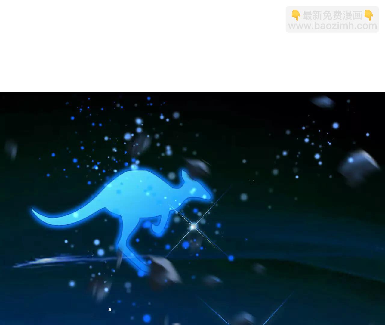 神武天尊 - 第908 話告知一切，世界伊始(1/2) - 2