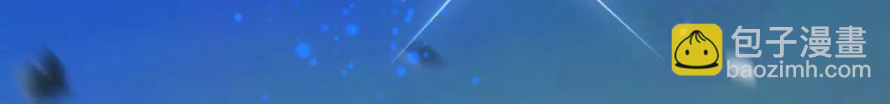 神武天尊 - 第908 話告知一切，世界伊始(1/2) - 4